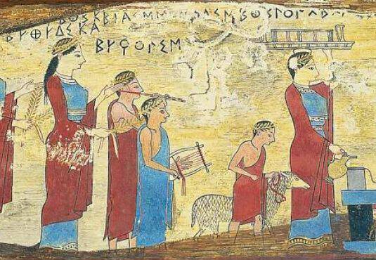 Προορισμός 1